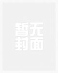 三千绝色不如你